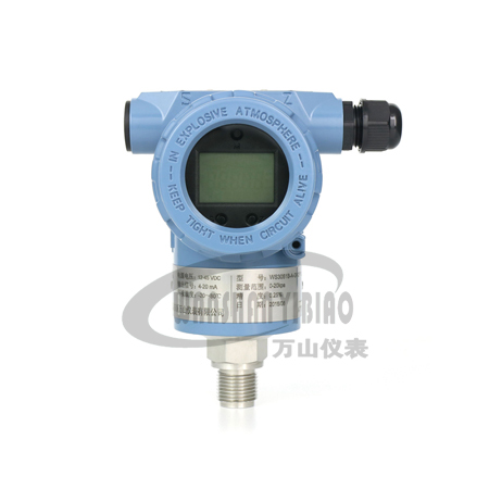 Intelligent pressure transmitter